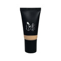 Tinted Moisturizer.png