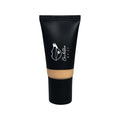 Tinted Moisturizer.png